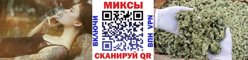 купить наркоту  Нижнекамск  Бутират 99% 
