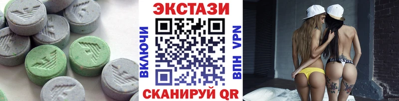 Ecstasy бентли  Нижнекамск 