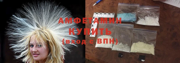 марки nbome Бородино
