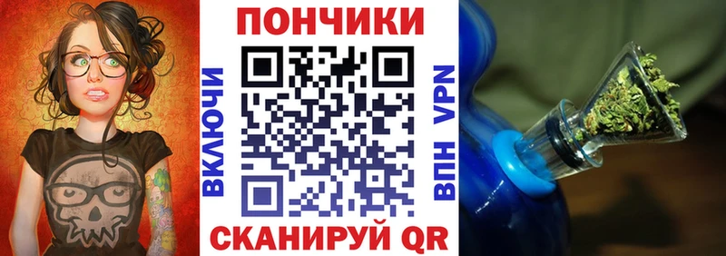 Конопля THC 21%  Нижнекамск 